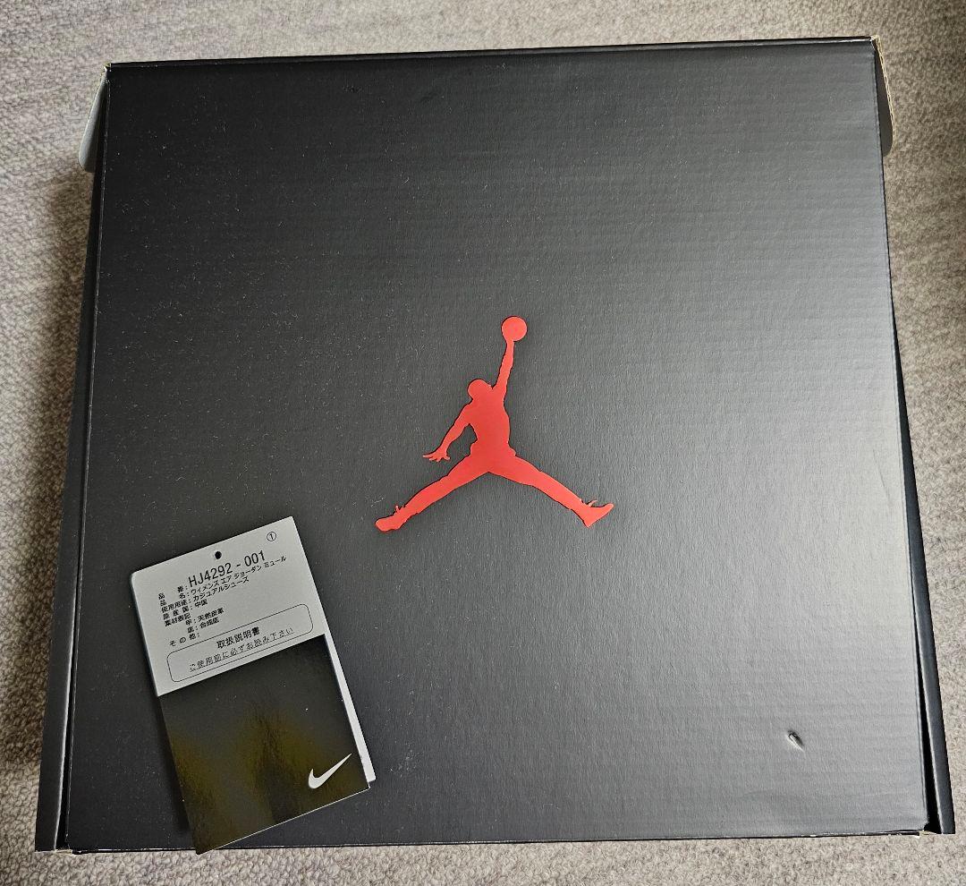 送料無料 エアジョーダン ミュール