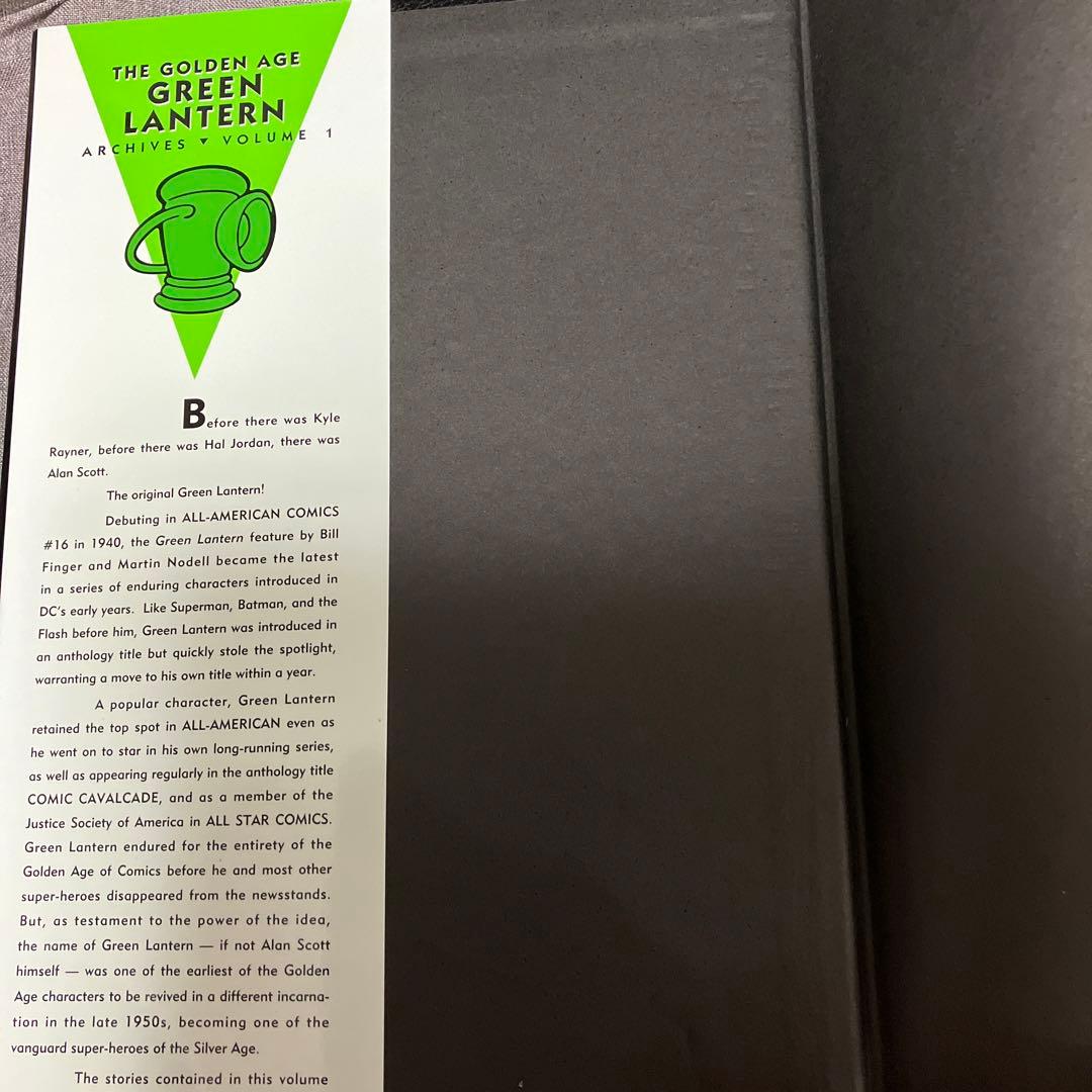 ⭐️3月セール⭐️GoldenAge グリーンランタン1 バットマン