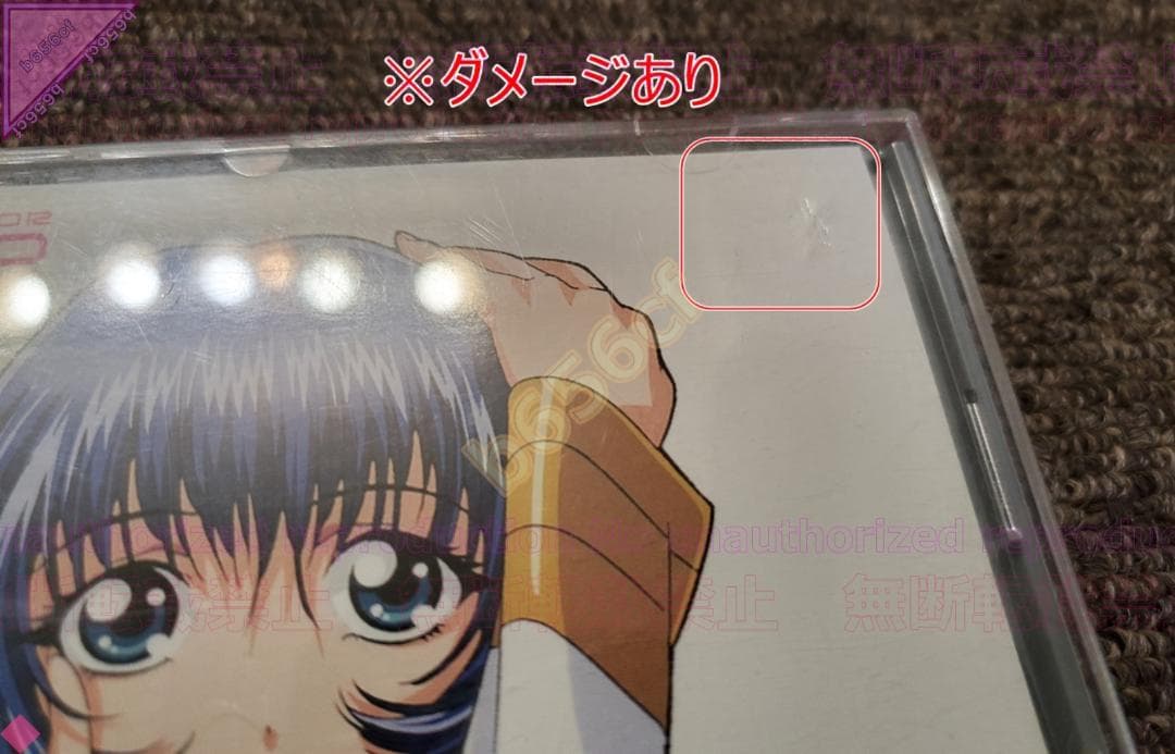 ●DVD 機動戦艦ナデシコ 1999年版 全7巻セット KIBA8～14