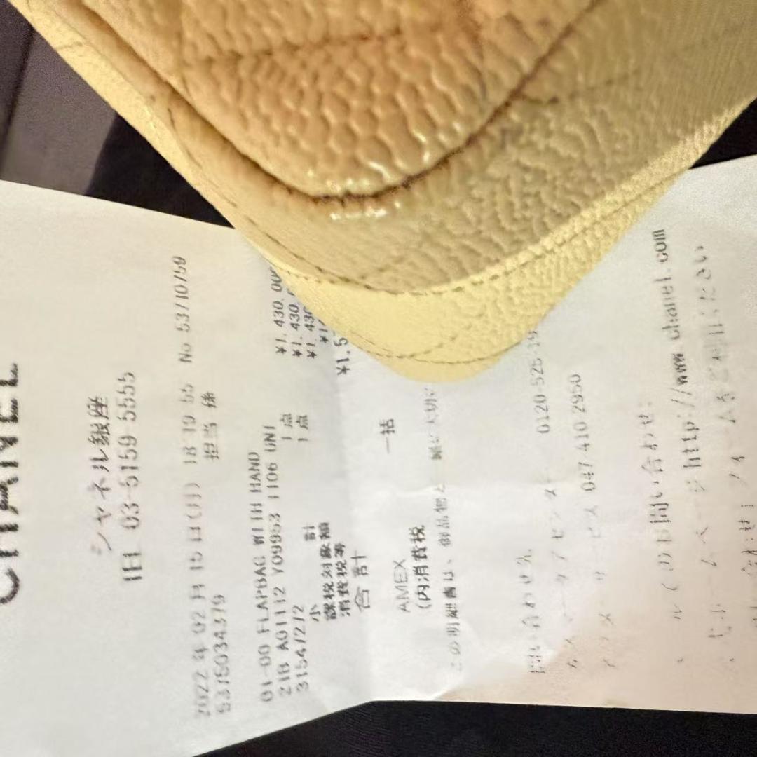 極美品 CF ベージュ ショルダーバッグ 25*15