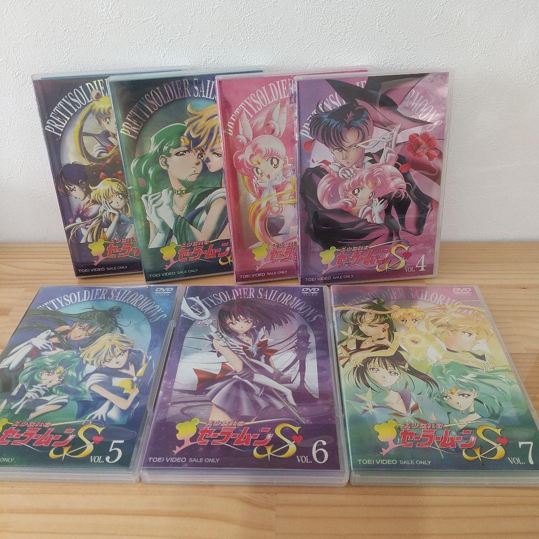初回特典3Dカード収納ボックス付き 美少女戦士セーラームーン S 全巻セット