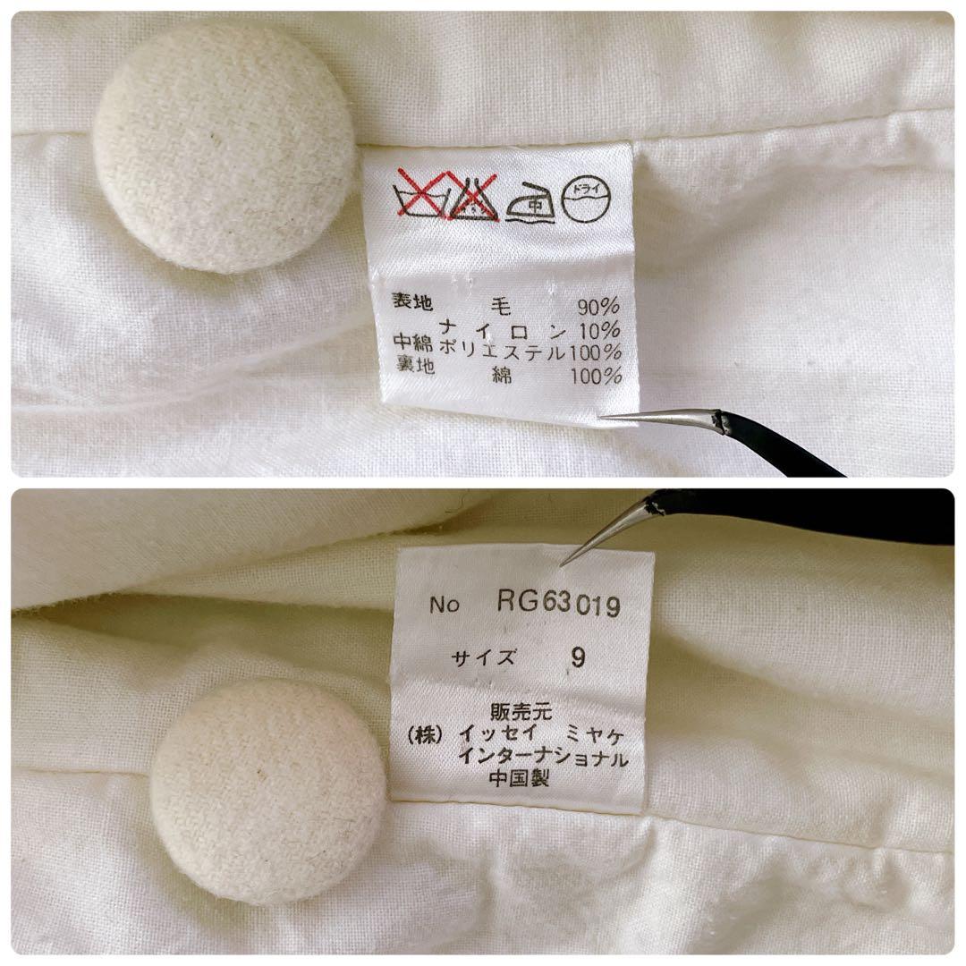 希少美品✨アイエス イッセイミヤケ ツモリチサト 中綿コート 刺繍 花柄 9号