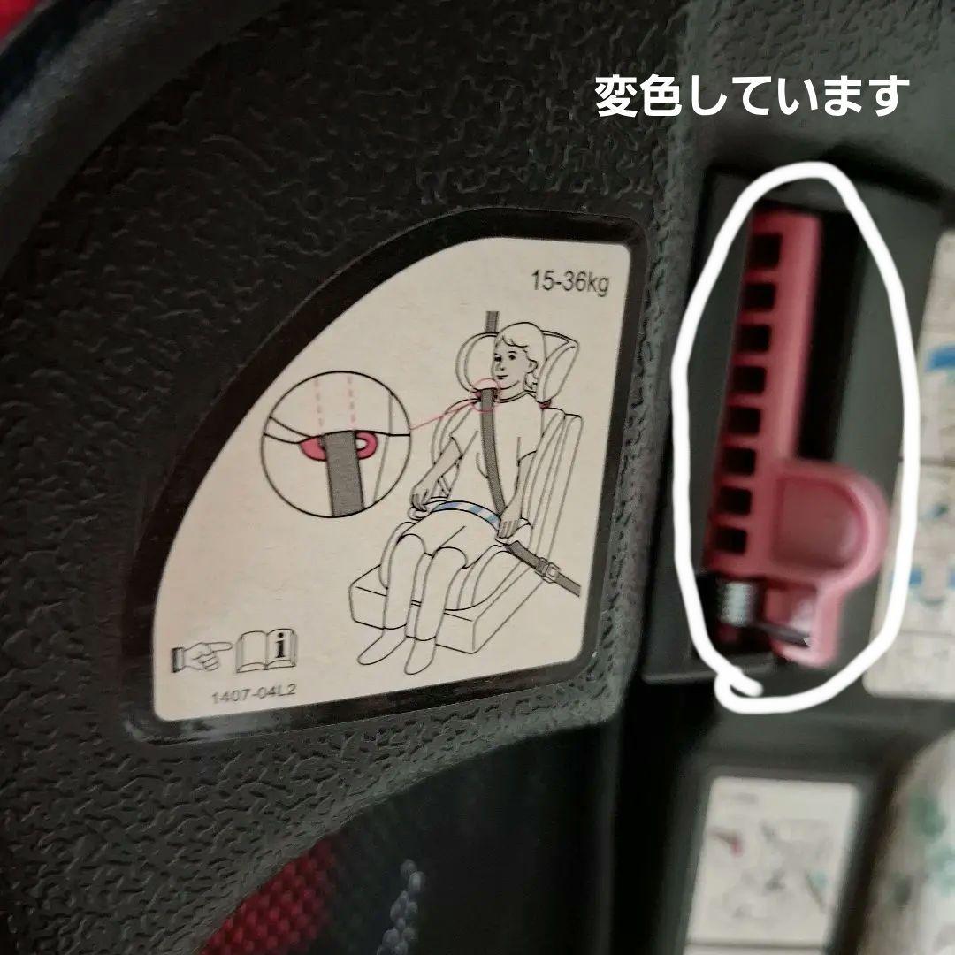 タイムセール⭐RECARO Start J1 ロトブラック