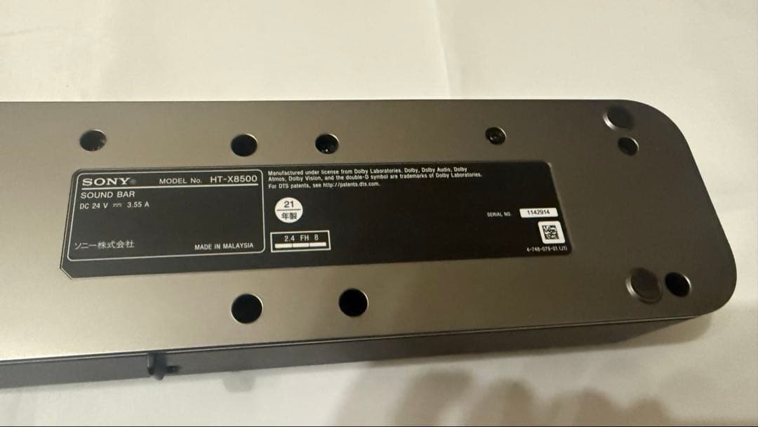 2*紀様 ソニー(SONY) サウンドバー HT-X8500