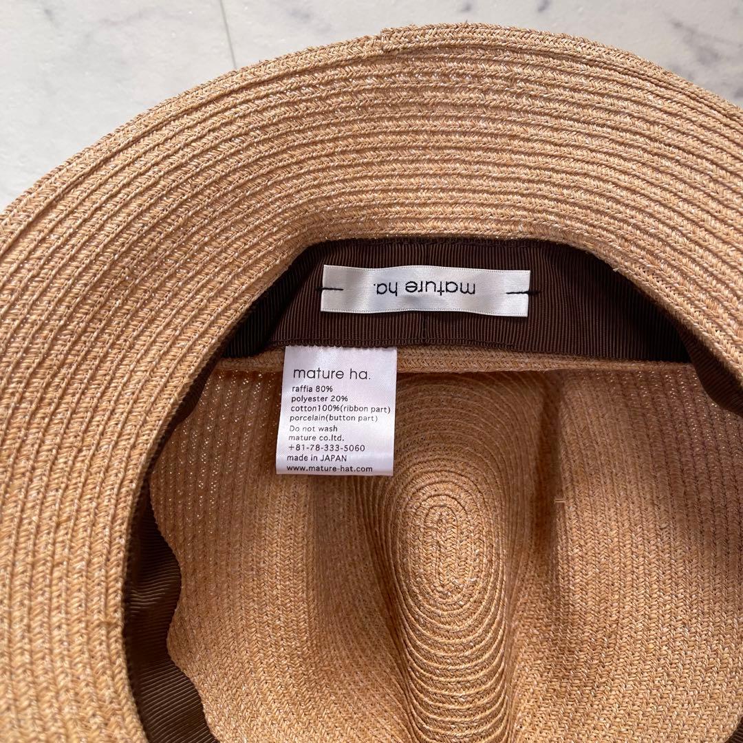 極美品✨マチュアーハ×バーズワーズ コラボ BOXED HAT ラフィアハット