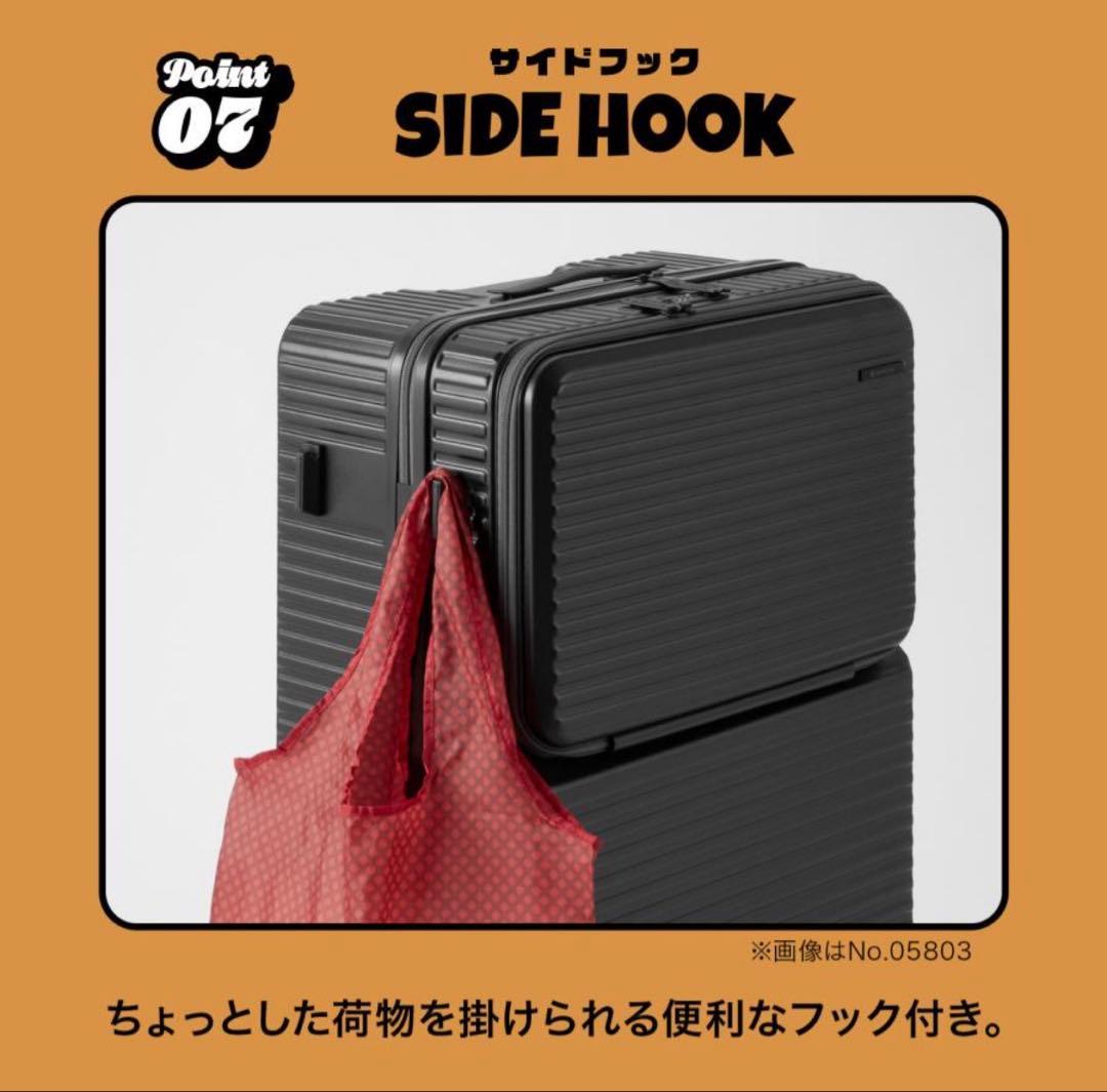 スーツケース EDGELINK エッジリンク クルーズボックス M52L ACE