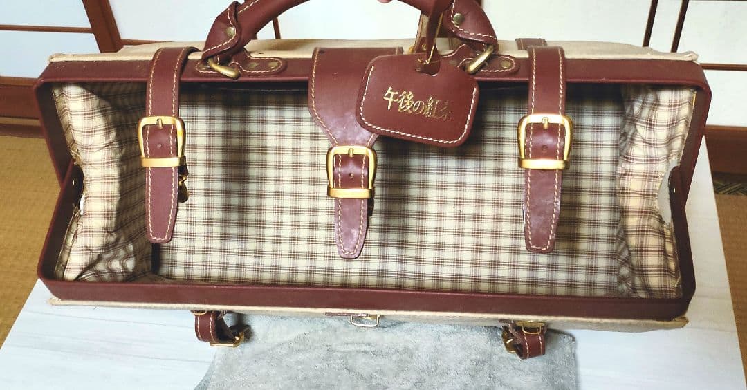 午後の紅茶 ソコがいいコイズミトランク