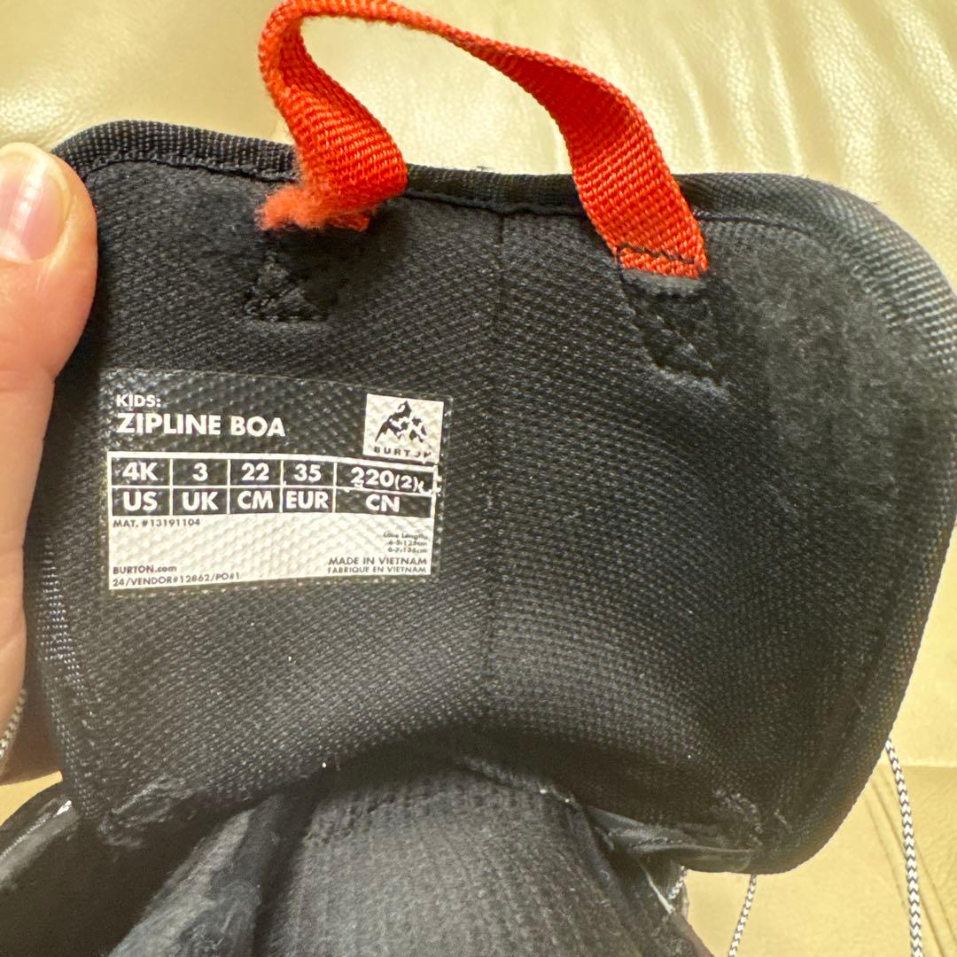 Burton ジップライン BOA® スノーボードブーツ　22cm