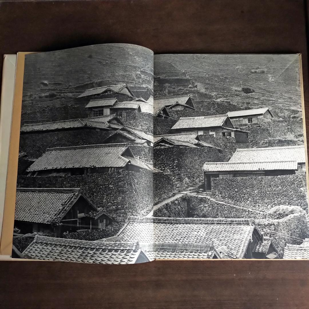 日本の民家　二川幸夫　伊藤ていじ　1~9巻