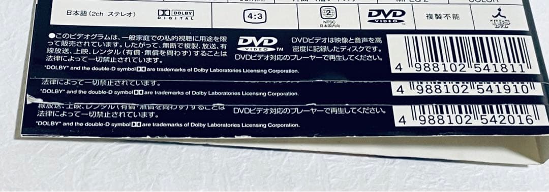 Beautiful Life ビューティフルライフ　【全６巻】　DVD 全巻