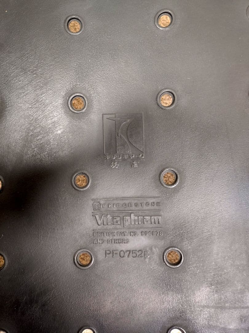 飛騨産業 穂高 セパレート 2人掛けソファ キツツキマーク