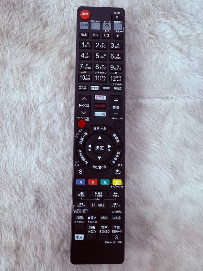 すぐに視聴可能！Panasonic DMR-BRW1020 ブルーレイレコーダー