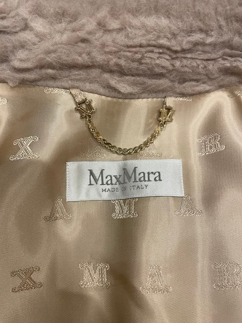 MaxMara テディ　サンド