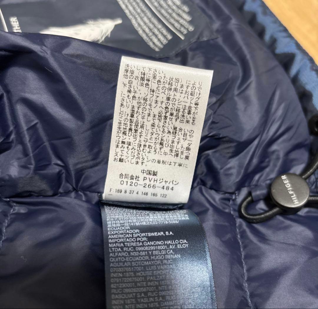 【未使用品】トミーヒルフィガー　フード付きダウンジャケット　Lサイズ