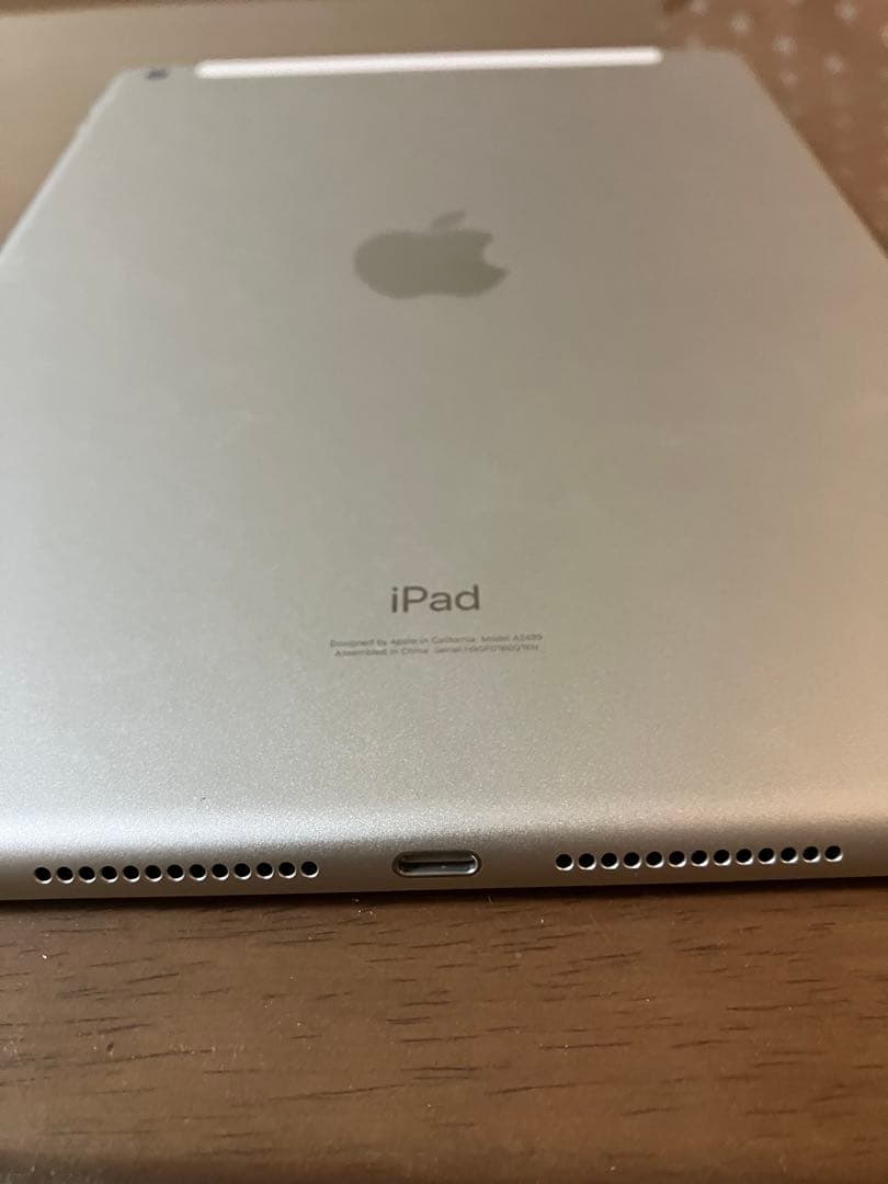 【最大容量100%】iPad 第8世代 Wifi+Cellular 32GB
