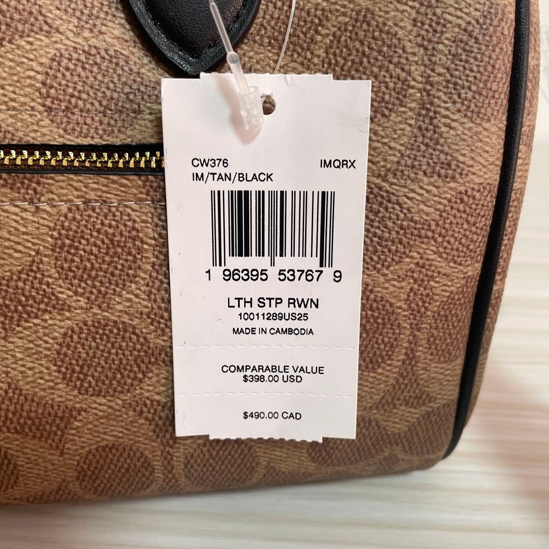 早い者勝ち！訳あり新品 COACH ハンドバッグ シグネチャー柄 2way