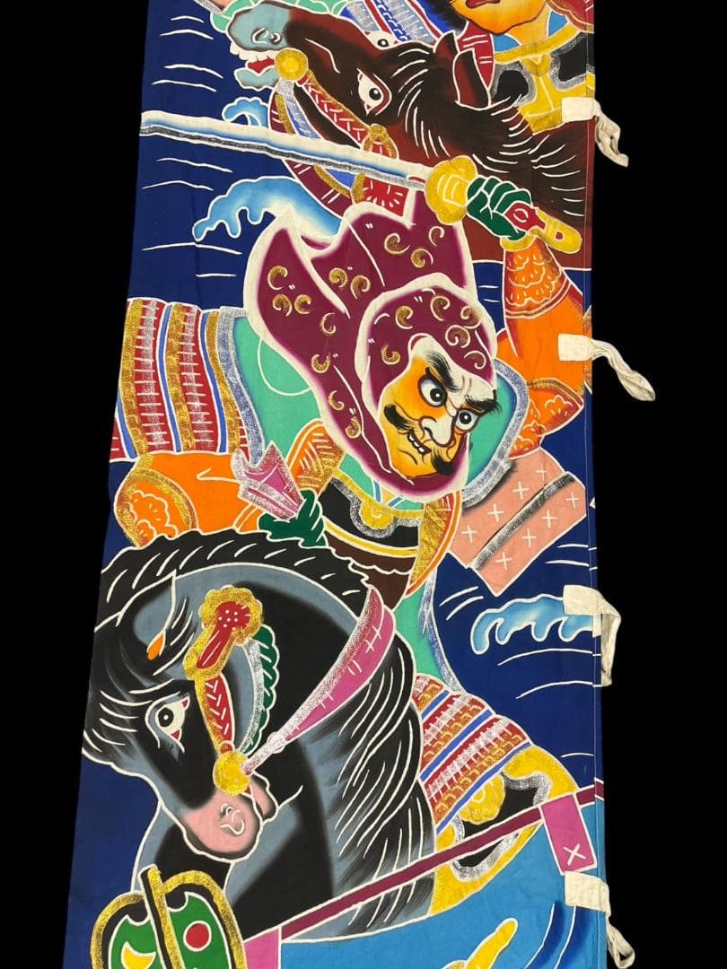 時代物 のぼり古布 布 木綿 武者絵 幟旗 侍 五月 670 x 85cm