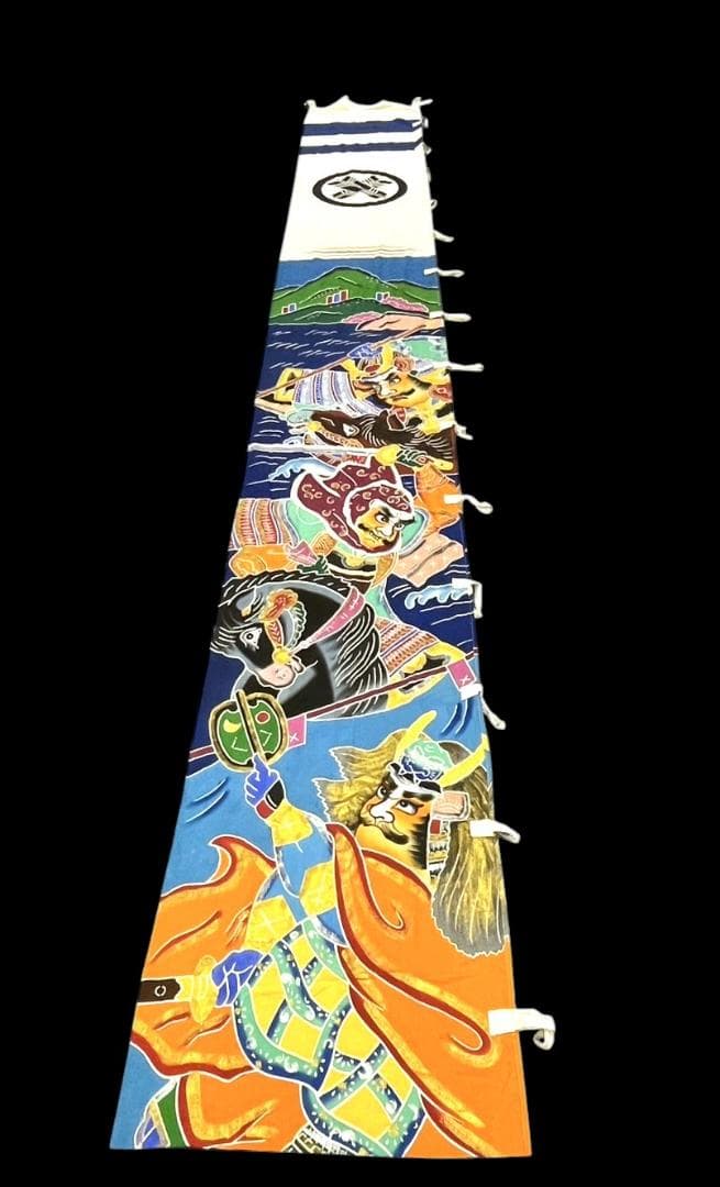 時代物 のぼり古布 布 木綿 武者絵 幟旗 侍 五月 670 x 85cm