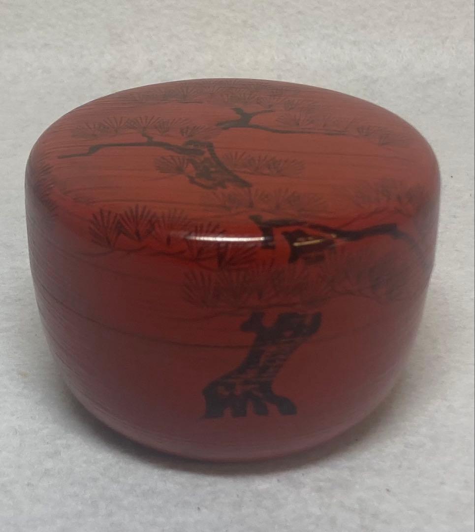 B524h「朝陽 棗」岡本陽斎作　共箱　茶入　茶道具　加賀塗師