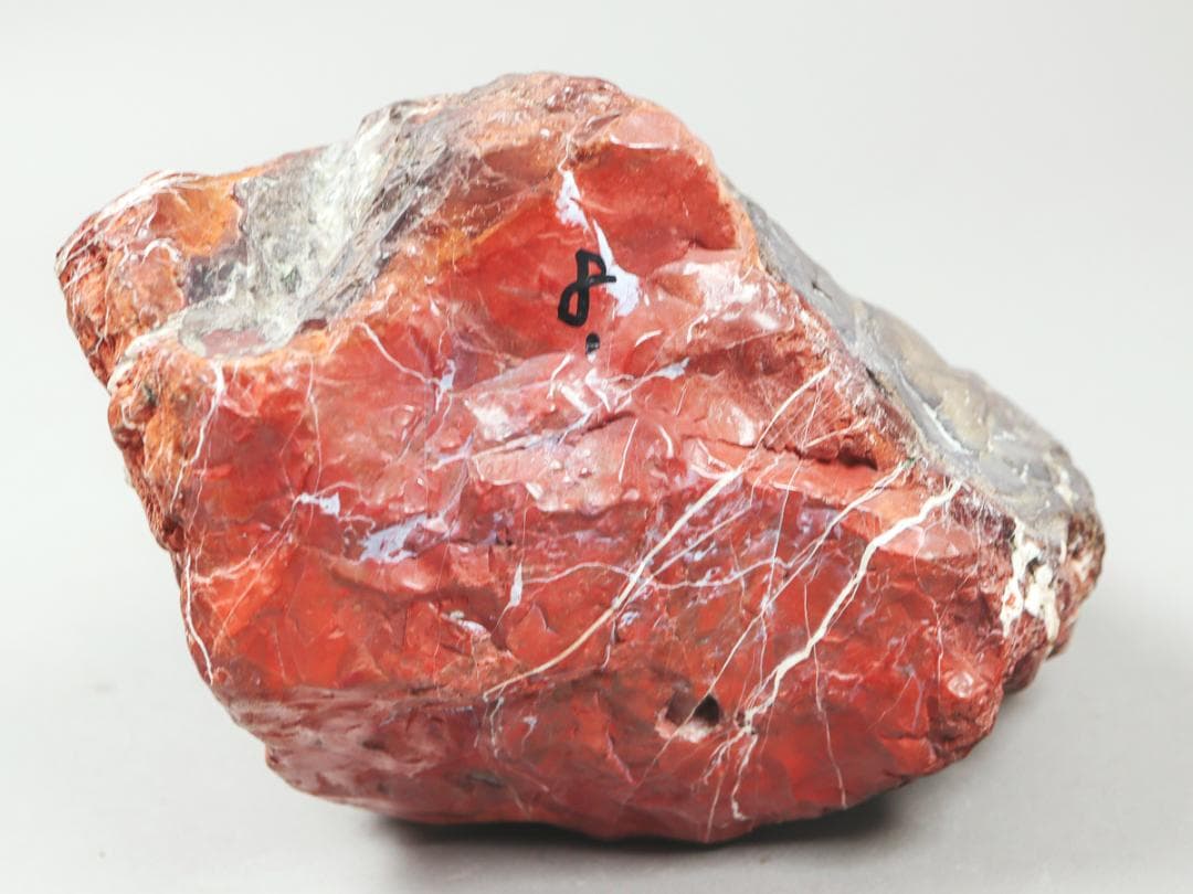 赤玉 紅加茂石 6.2kg 鑑賞石 庭石 飾り石 水石