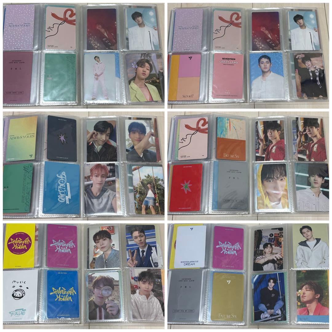 Seventeen セブチ グッズ セット