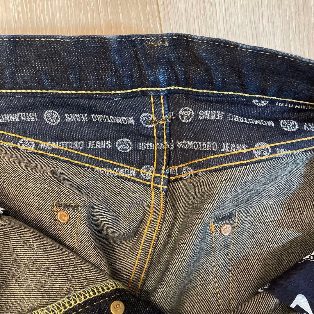 桃太郎ジーンズ 15周年(w32)