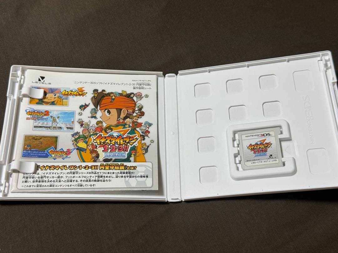 【動作確認済】イナズマイレブン 1・2・3!! 円堂守伝説