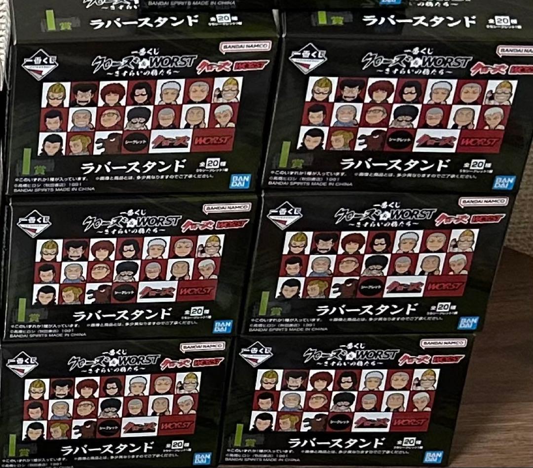 一番くじ　クローズ・WORST フィギュア ラストワン.I賞ラバースタンド6個