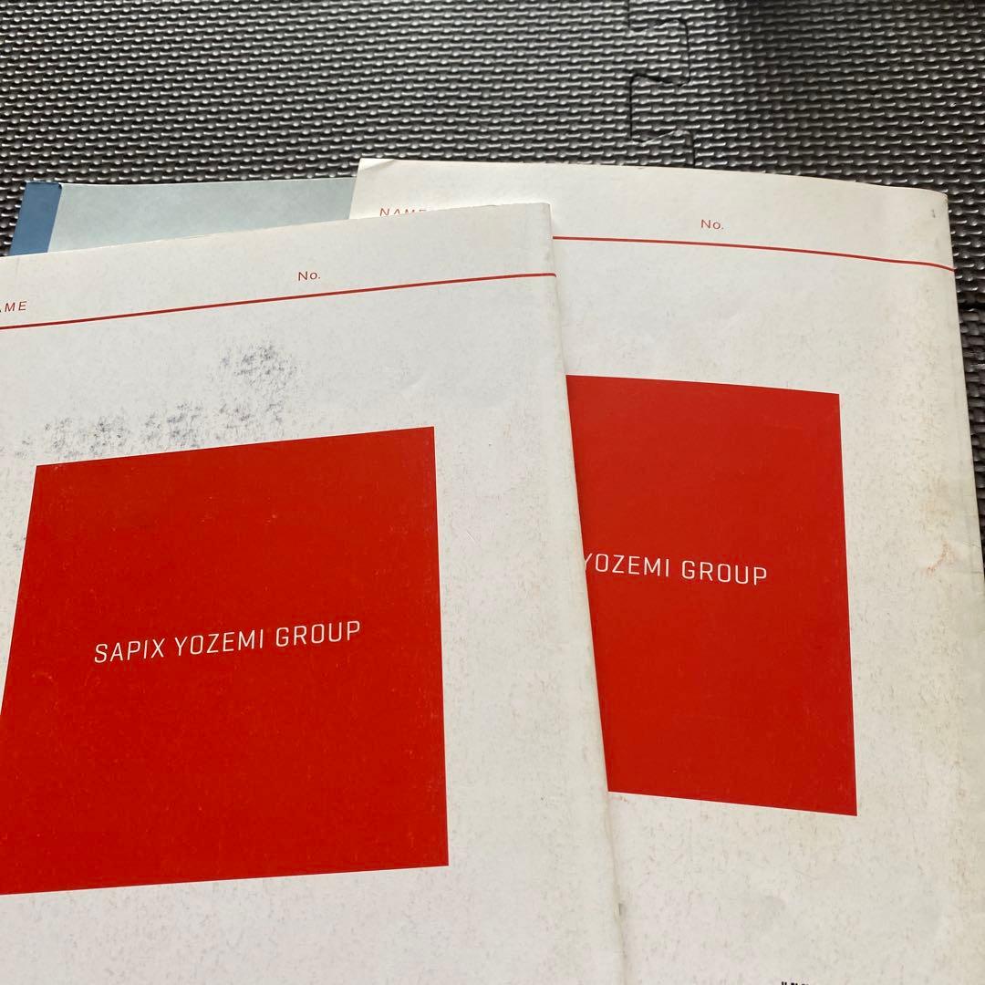 【板書付・難関大向】代ゼミテキスト 英語構文精解A 一／二学期 通年 富田一彦