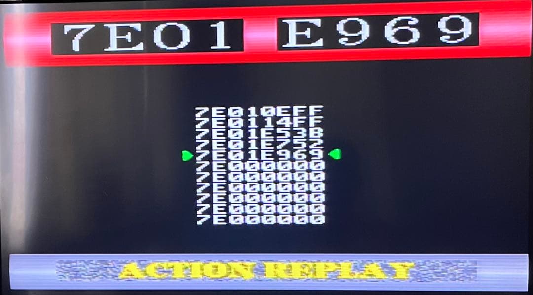 【動作品】SFC用 PRO版 周辺機器 特殊カートリッジ