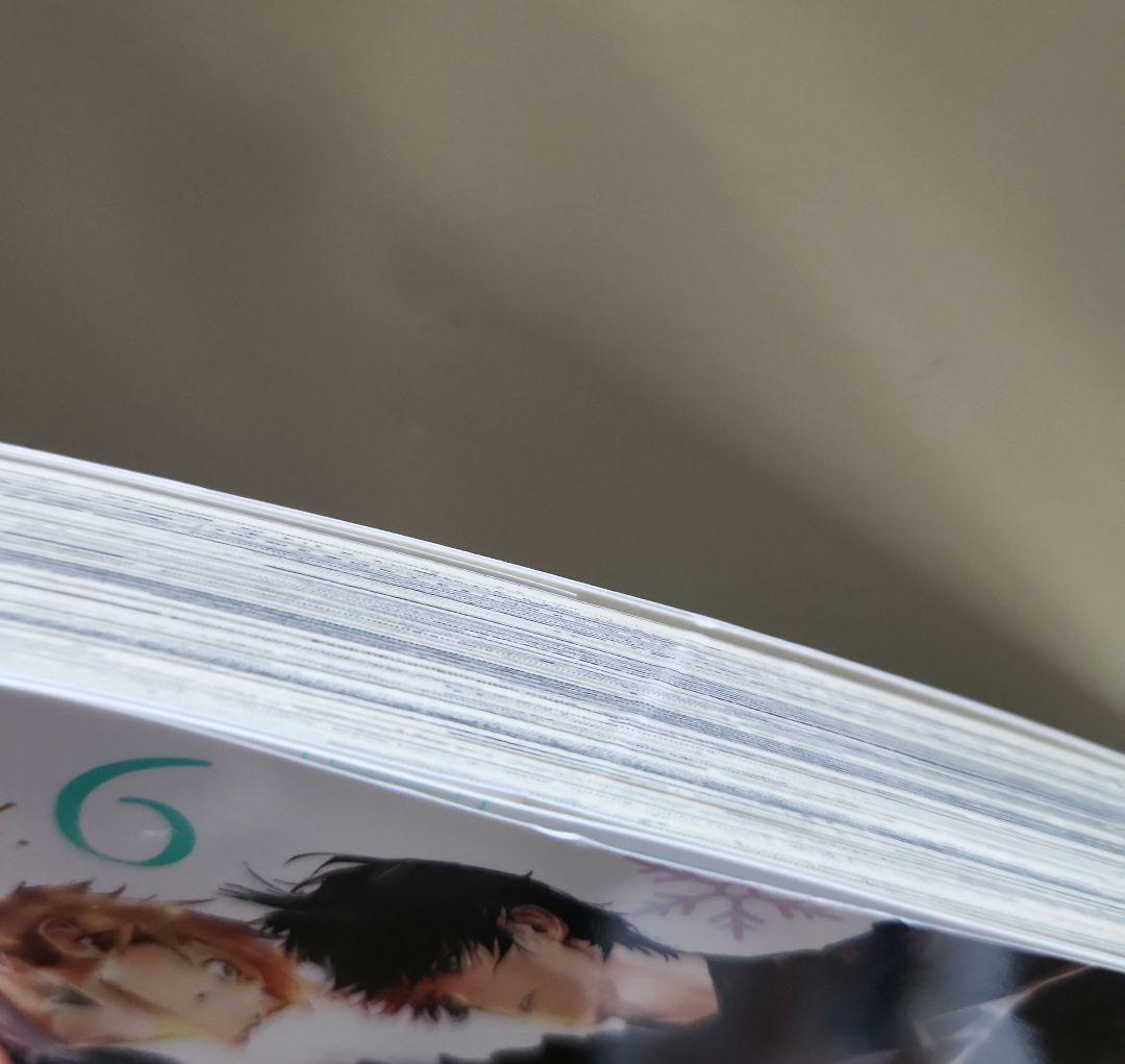 メダリスト1巻～13巻　特典付き