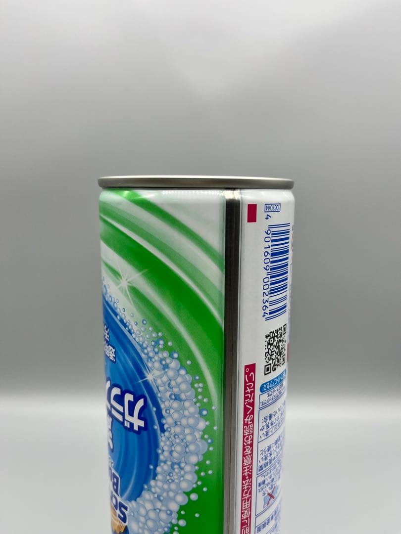 高精度3Dプリント　スプレー型スタッシュケース　誤開封防止　リピーター多数