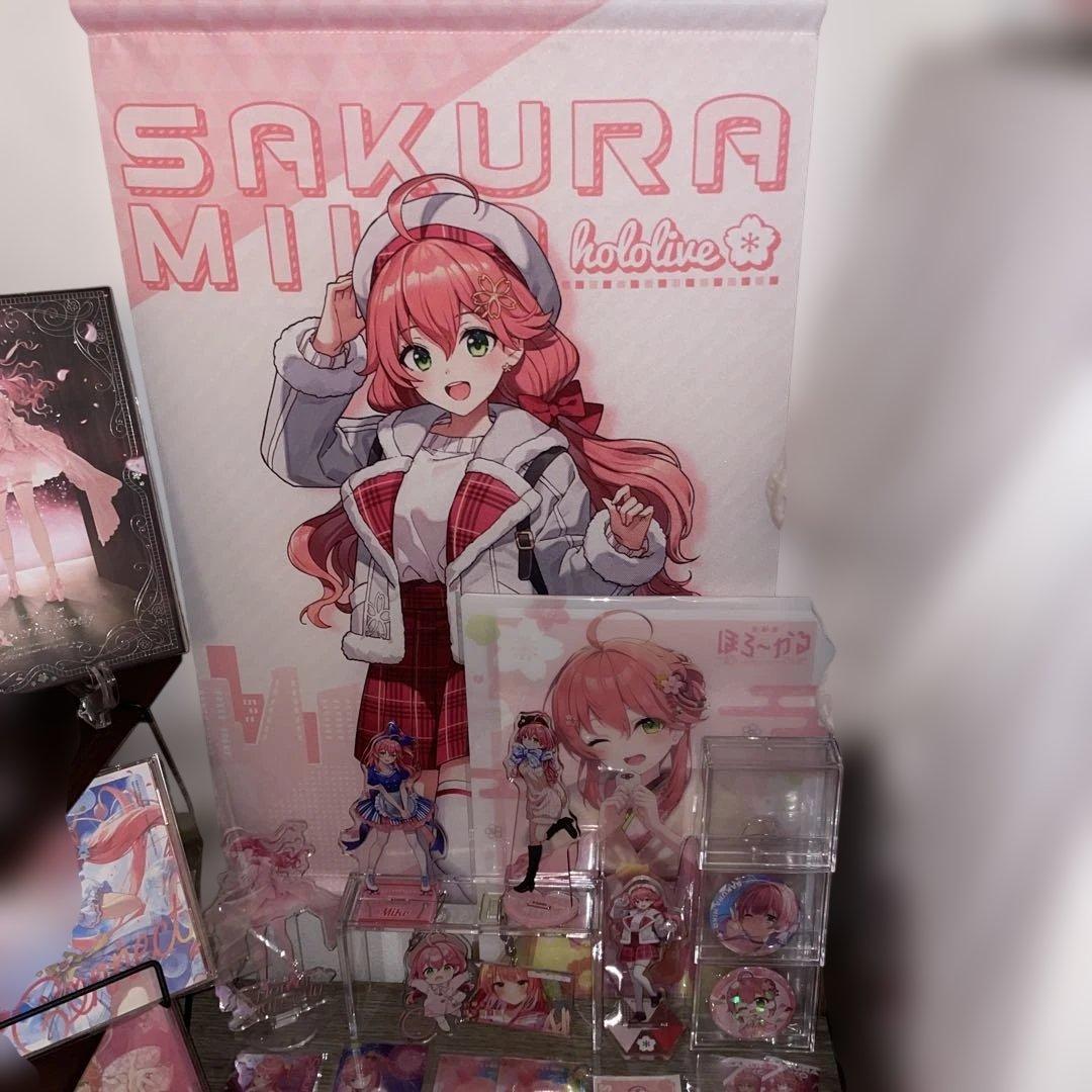 ホロライブグッズ