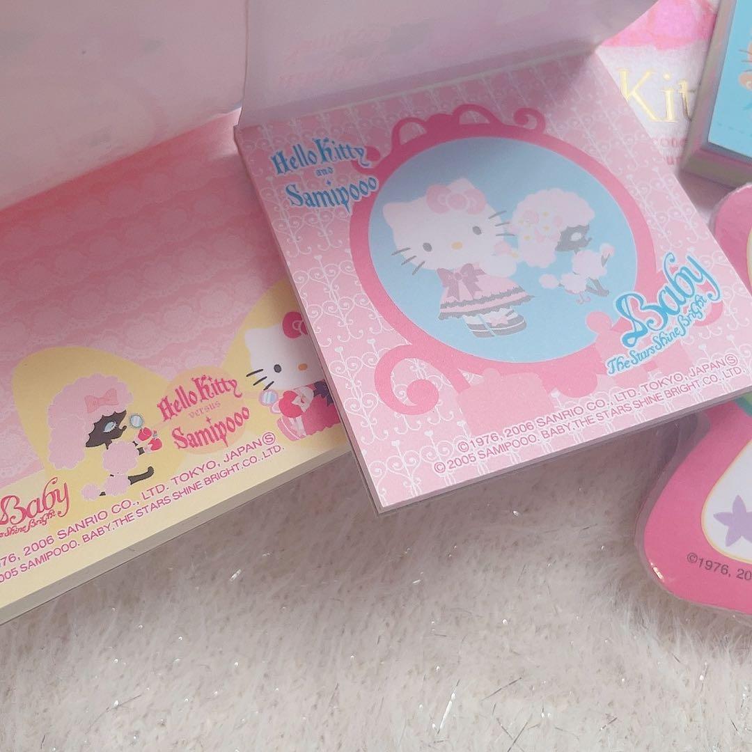 【レアメモセット】　平成　レトロ　メモ帳　まとめ売り　キティ