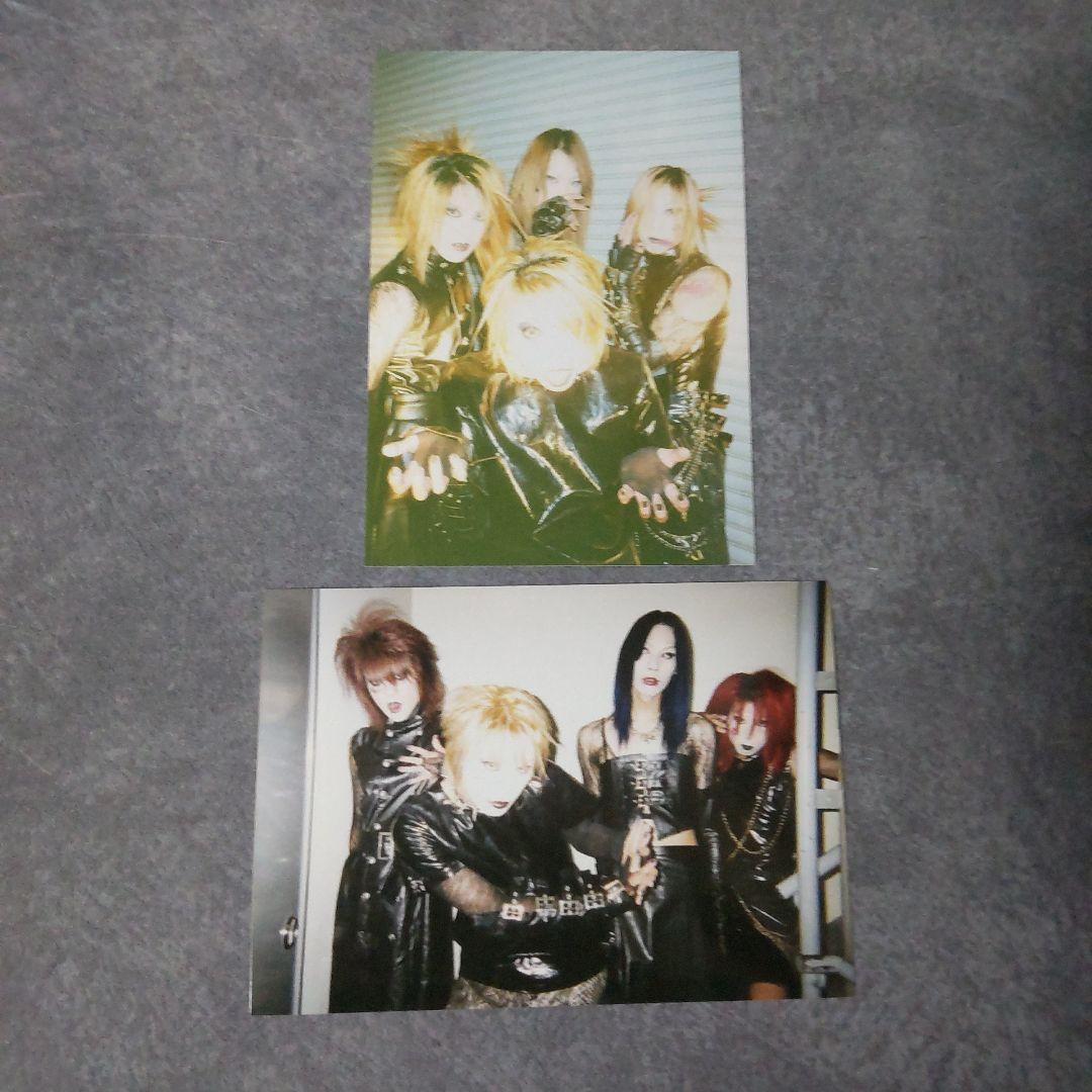 貴重！【限定盤】ダウト『銀座アバンチュール』など★D=OUT