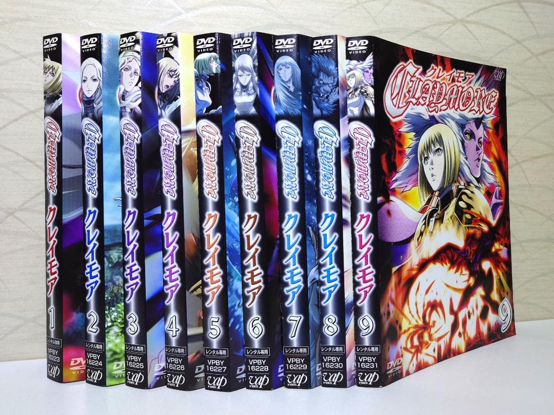 クレイモア　DVD 全9巻　全巻セット　レンタル落ち　CLAYMORE