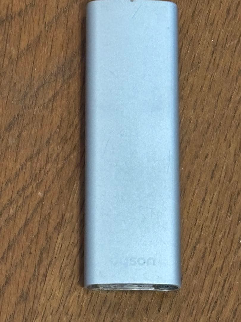 Dyson Pure Hot+Cool Link 空気清浄機能付き扇風機