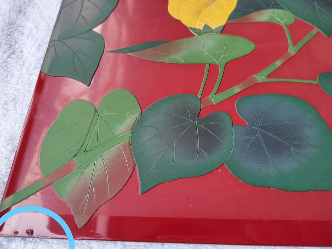 琉球漆器　 紅房　琉球漆工　沖縄　べんぼう 漆器　漆絵 プレート　工芸品