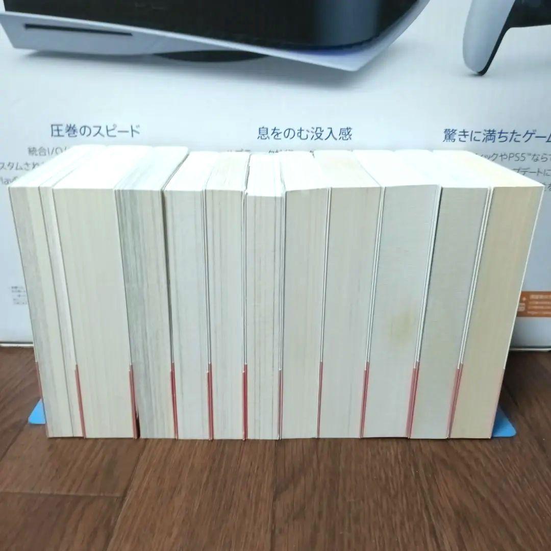 手塚治虫文庫全集　全200巻セット (1/3)　手塚治虫 / 鉄腕アトム