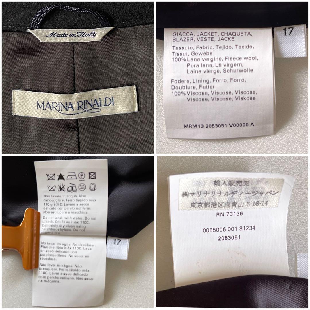 未使用級 マックスマーラ ウール ジャケット 大きいサイズ フリル ツヤ感最高✨