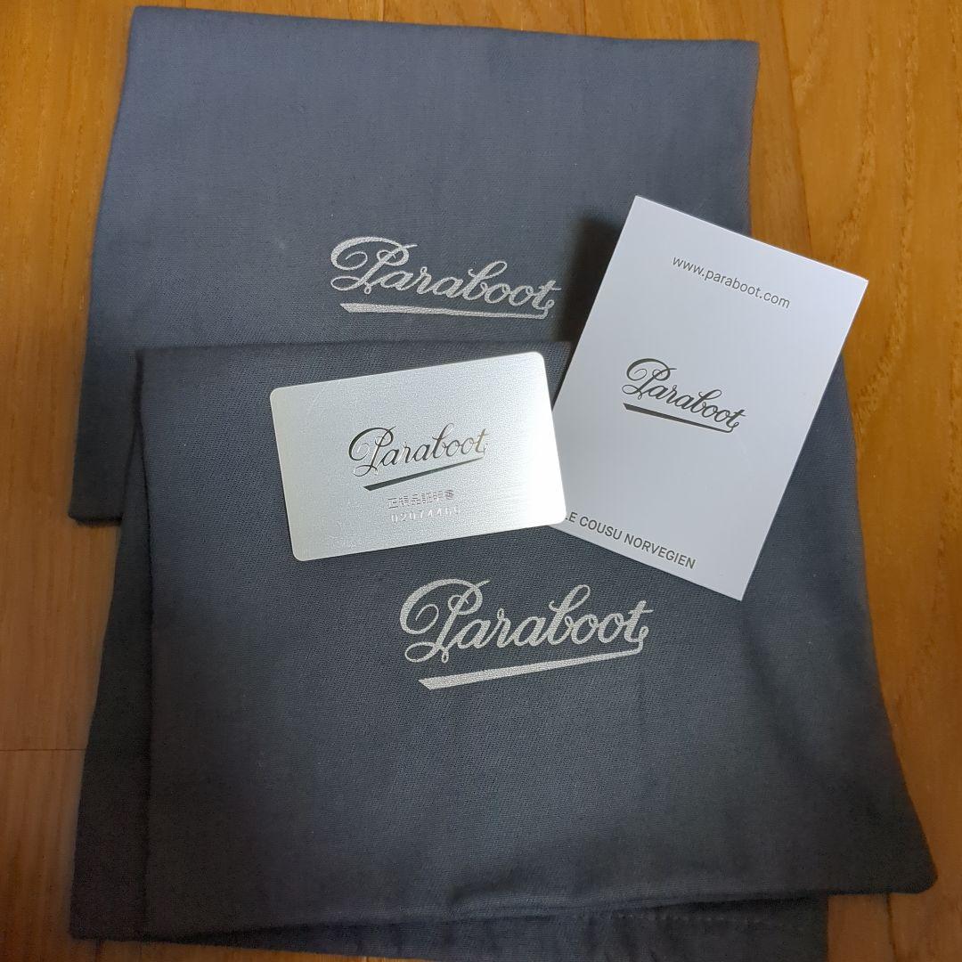 極美品ボーイズマーケット別注パラブーツParaboot/ゲルニー/金茶スエード