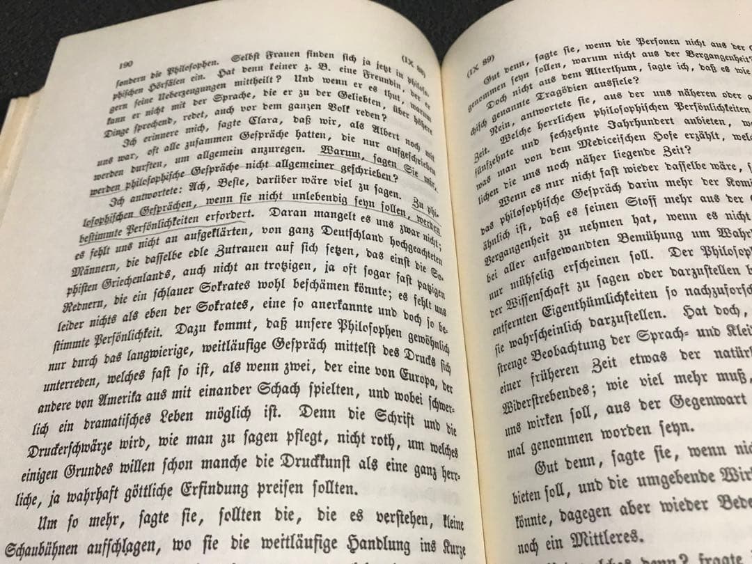 超レア洋書 #4 1810-1850. Schellings Werke.