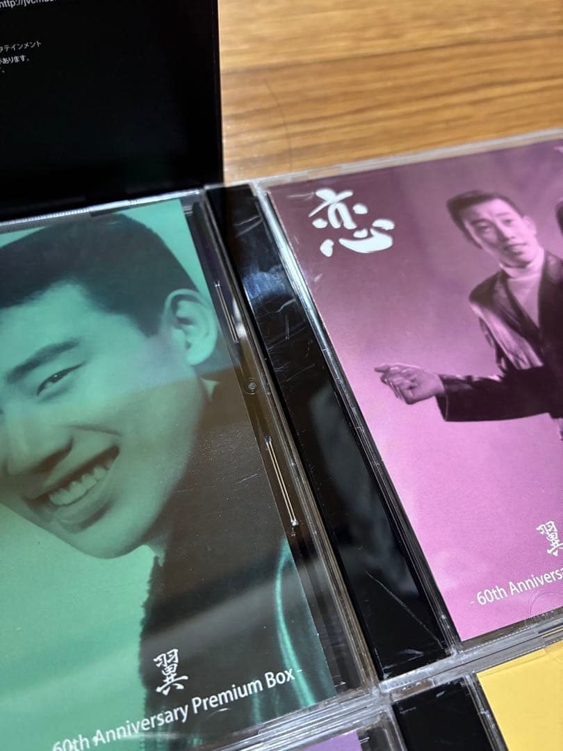橋幸夫 CD 翼 60th Anniversary Premium Box