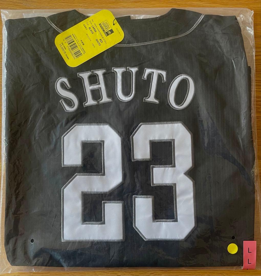 【新品】誕生20周年特別ユニフォーム　 周東佑京　Lサイズ　おまけ付き