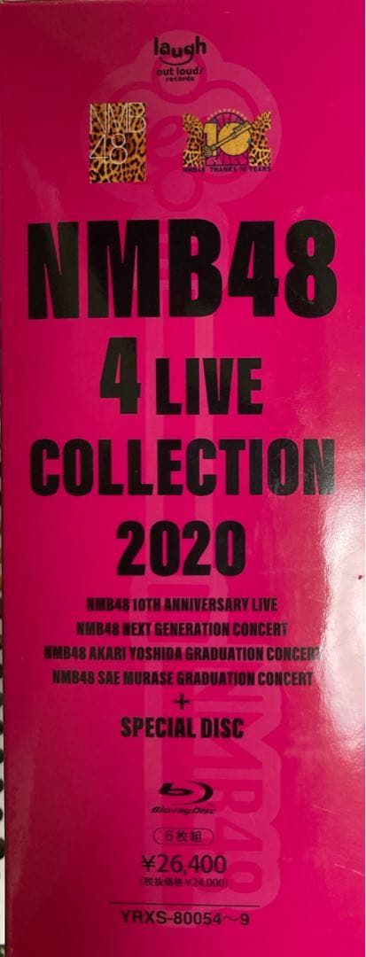 NMB48/4 LIVE COLLECTION 2020〈6枚組〉BluRay