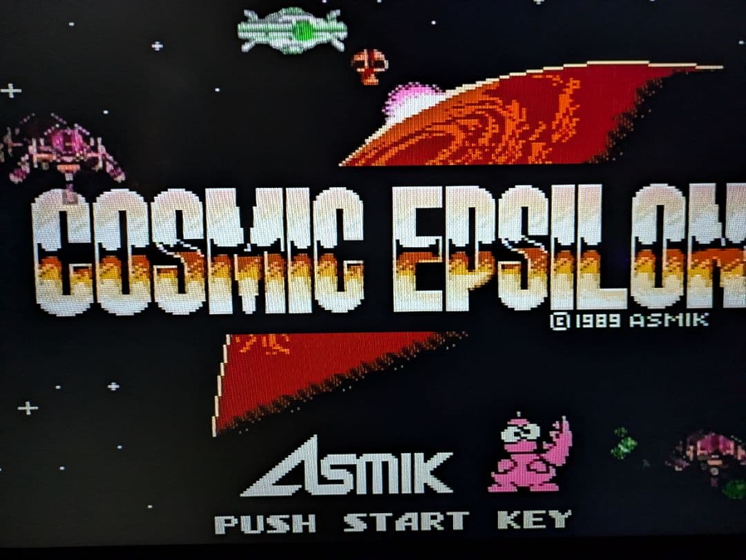 ■コズミックイプシロン/COSMIC EPSILON /説明書他あり/美品