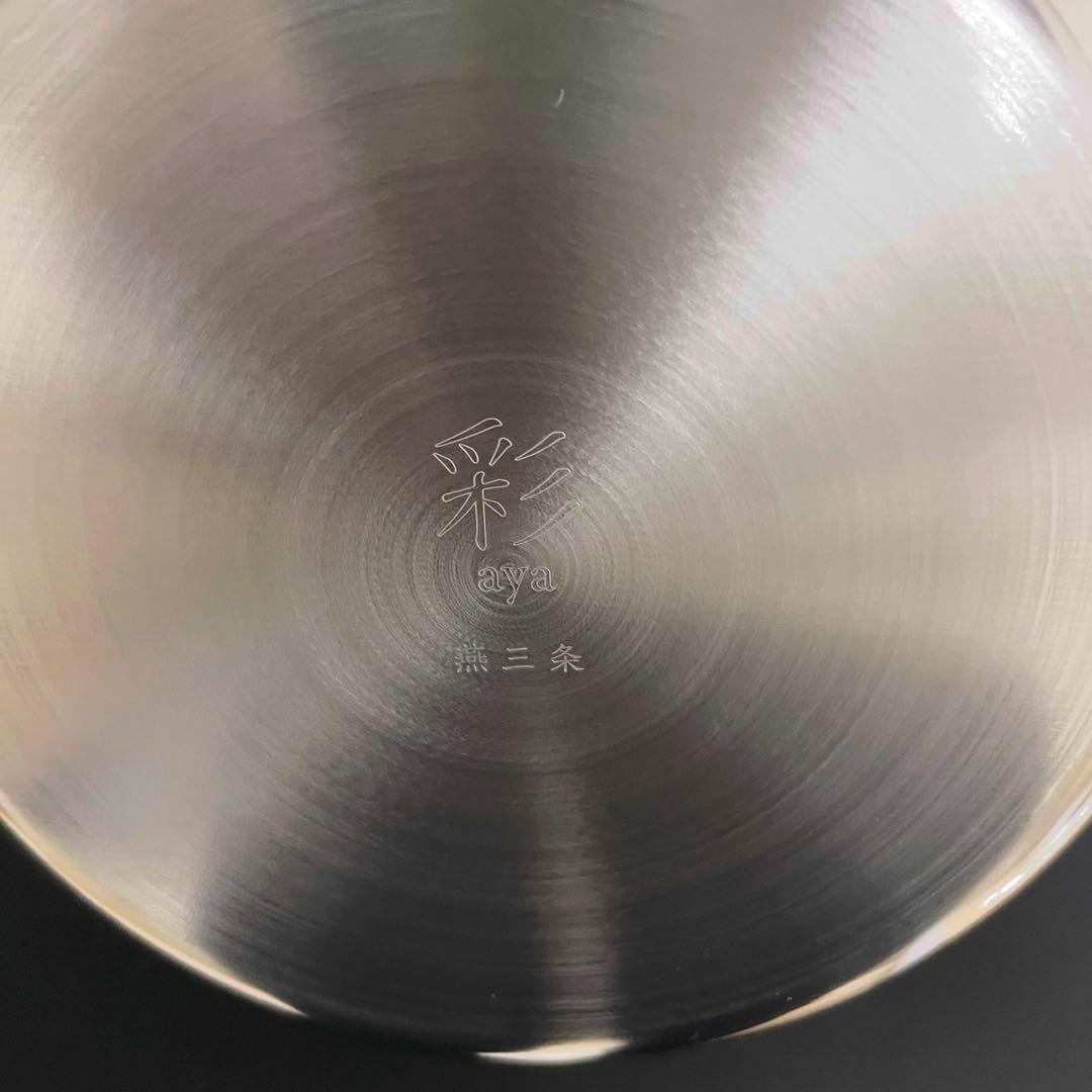 取っ手も便利な雪平鍋　マルチポットタイプ 16cm&18cm 2個セット