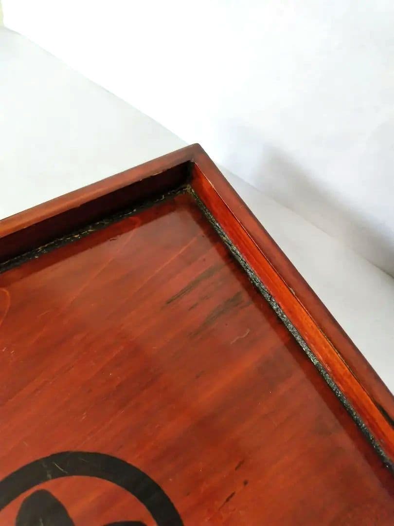 古物　伊勢春慶　胡桃脚膳　くるみ脚膳　クルミ脚膳　 岡村長四郎　アンティーク