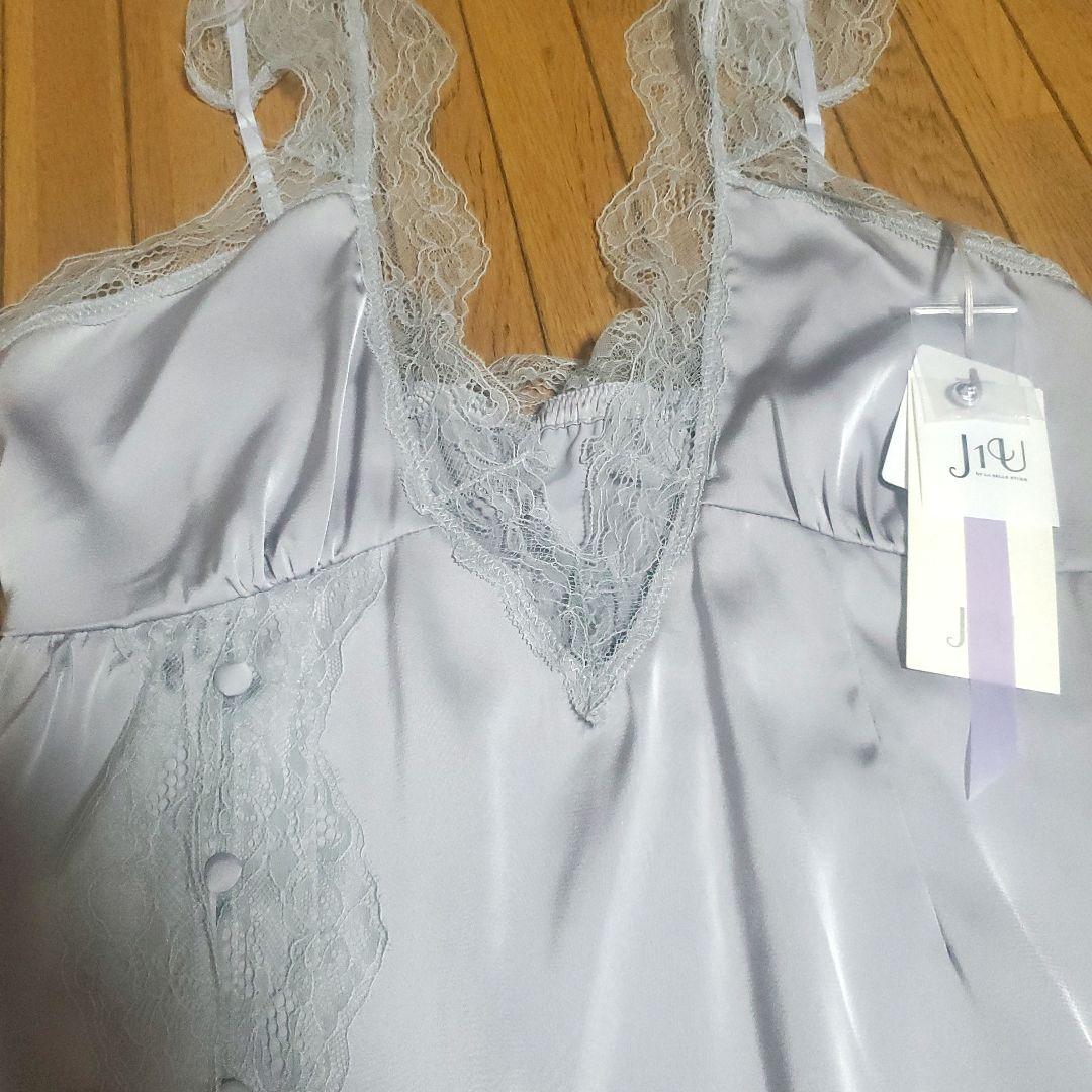 【新品】アシンメトリー　キャミソール