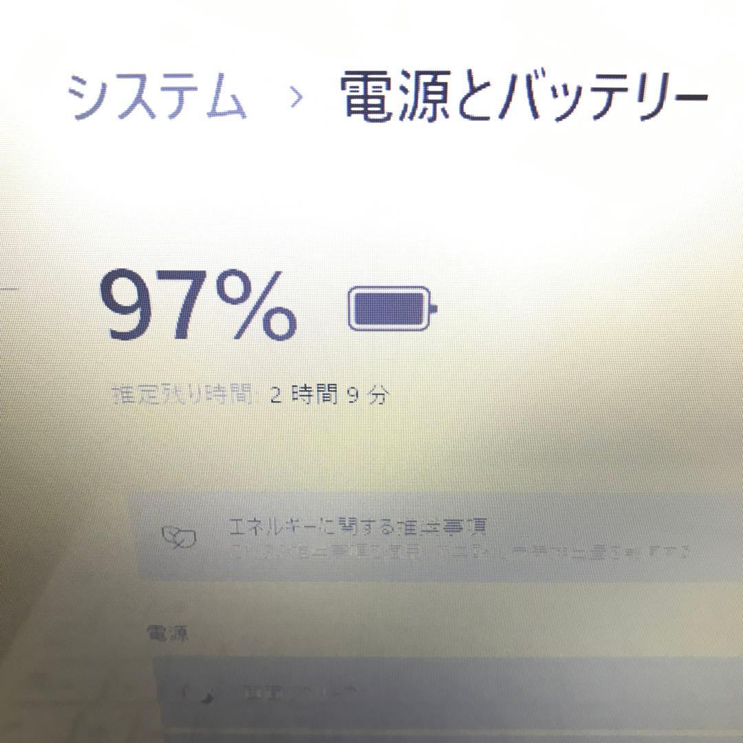 美品NEC LaVie N1510/AAW 【office 】